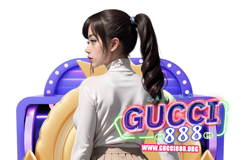สล็อต gucci888
